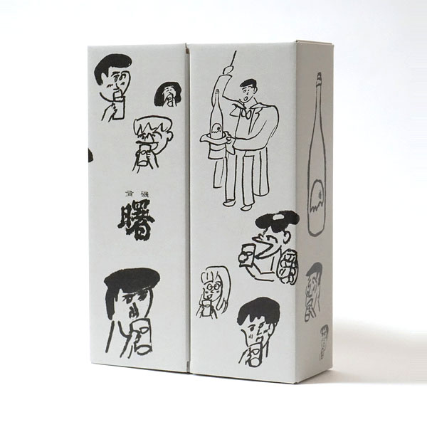 akebono720cartonset